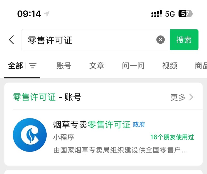 如何打造吸引人的武威网站？——从新手到高手的进阶之路