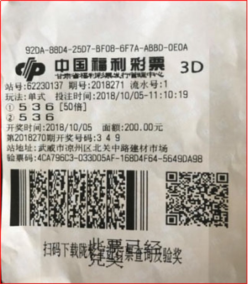 武威网站建设：让企业形象更上一层楼